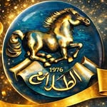 الطلائع