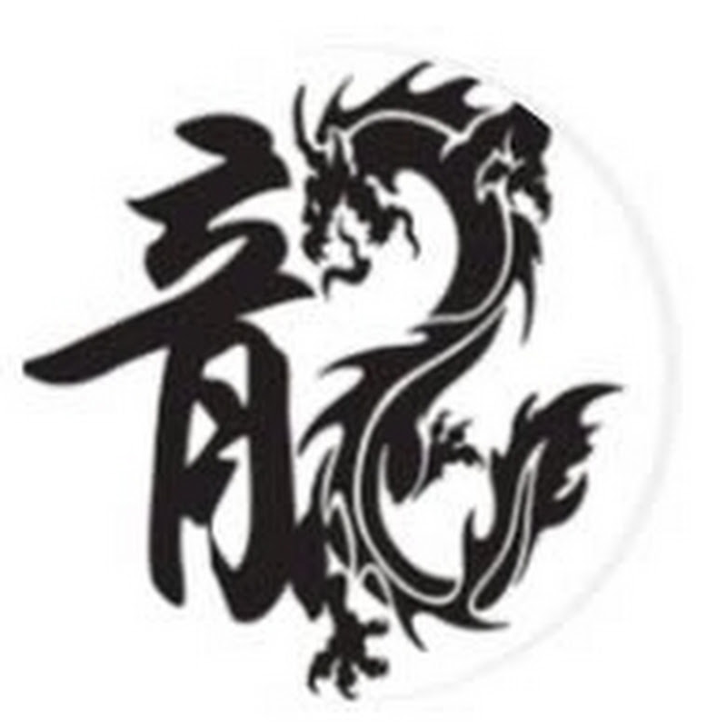 Learn Chinese Ink Painting