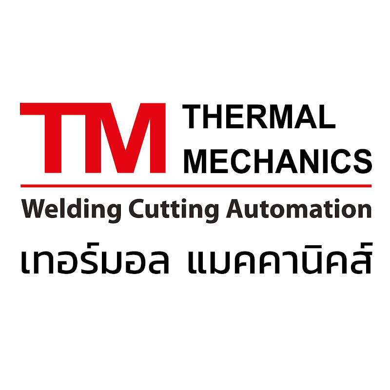 Thermal Mechanics เทอร์มอล แมคคานิคส์