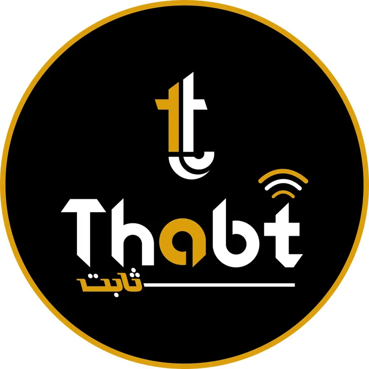 thabt