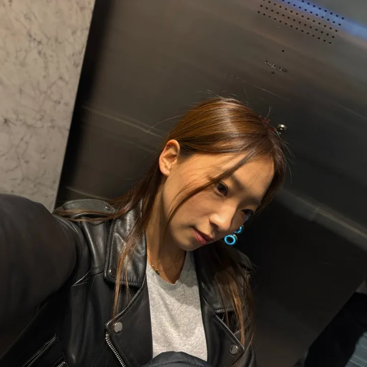 Ari 아리