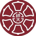 國立臺灣師範大學 NTNU