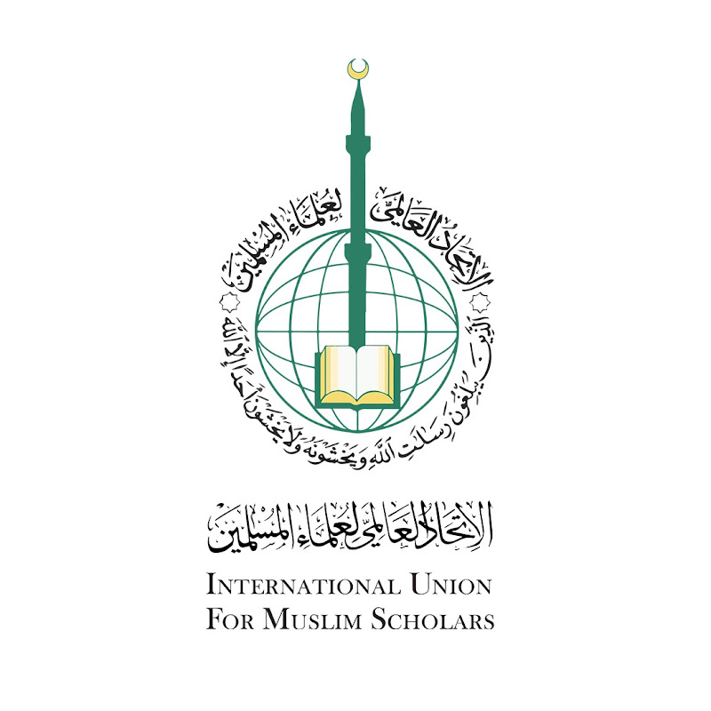 علماء المسلمين