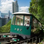 The Peak Tram and Peak Tower