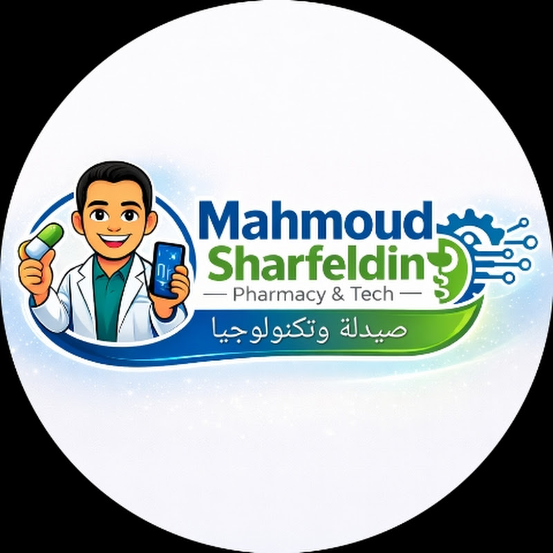 Mahmoud Sharfeldin (Pharmacy&Tech)