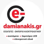 E-damianakis Gr