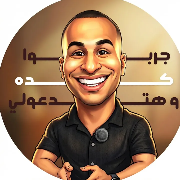Dr. Basem elabd