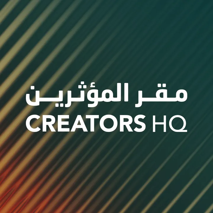 Creators HQ | مقر المؤثرين