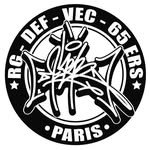 Mizer Rg - Vec - Def - 65ERS