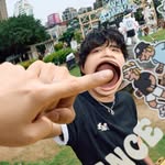 王品澔 Boris