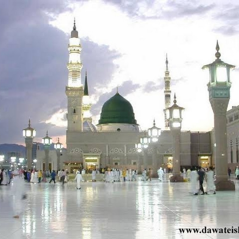 Mohammad Aarif Raza wahidi Qadri