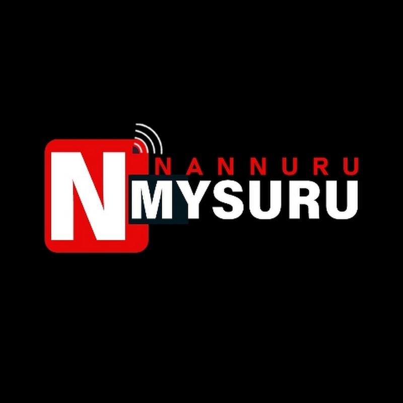 Nannuru Mysuru