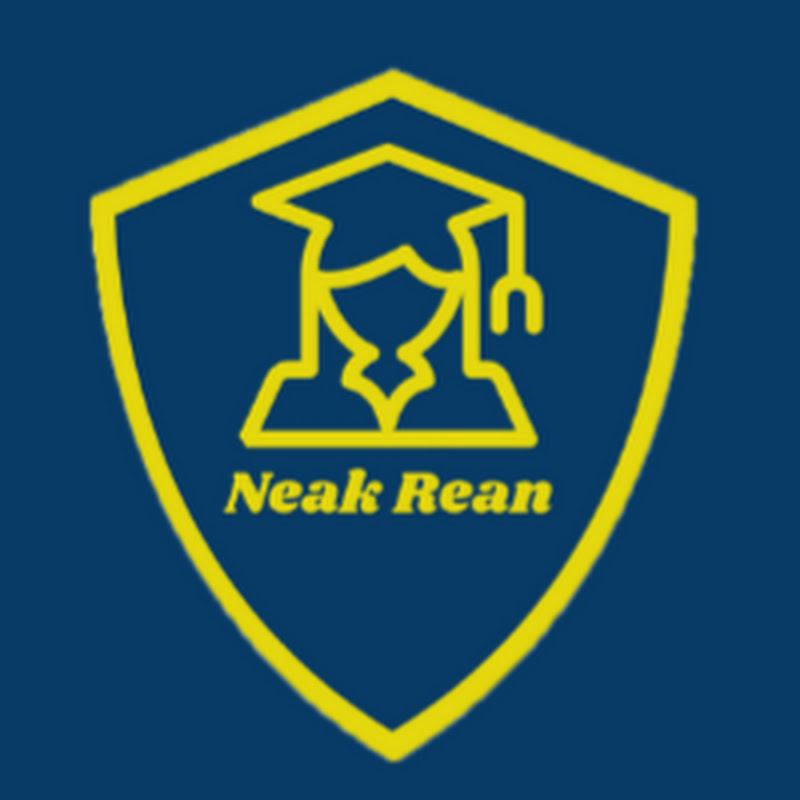 Neak Rean | អ្នករៀន