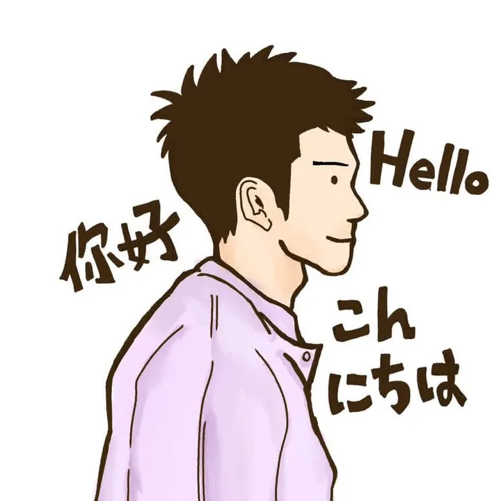 ภาษาซาฟุ