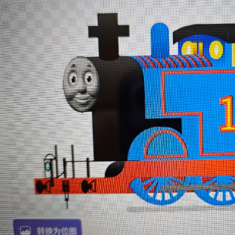 Thomas the E2