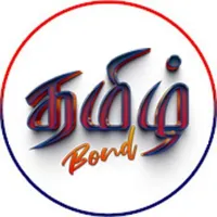 Tamil Bond