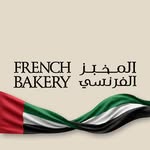 French Bakery