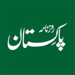 DailyPakistan