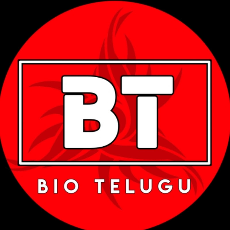 Bio Telugu 