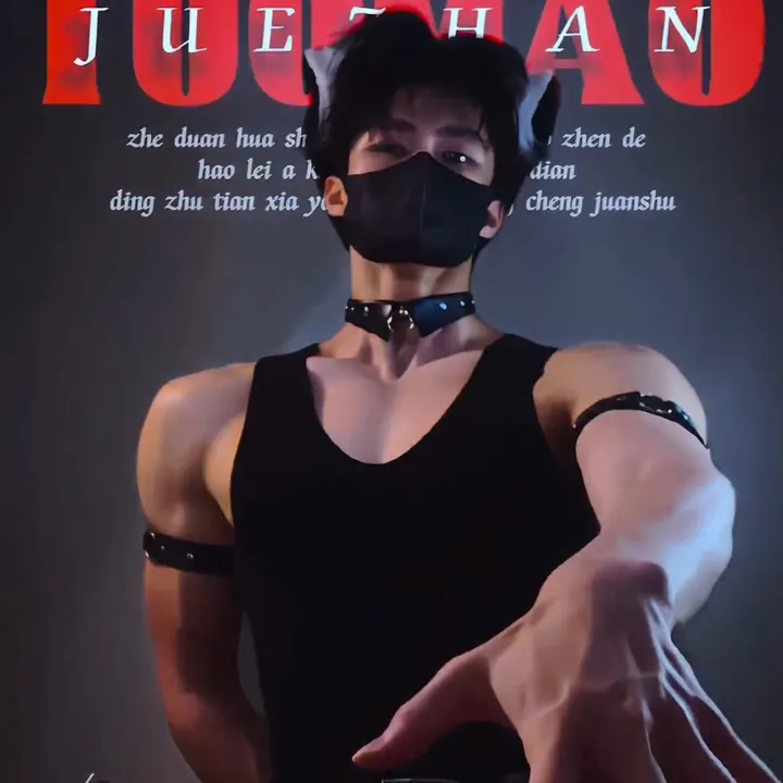 Cogan
