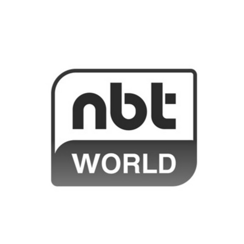 NBT WORLD 