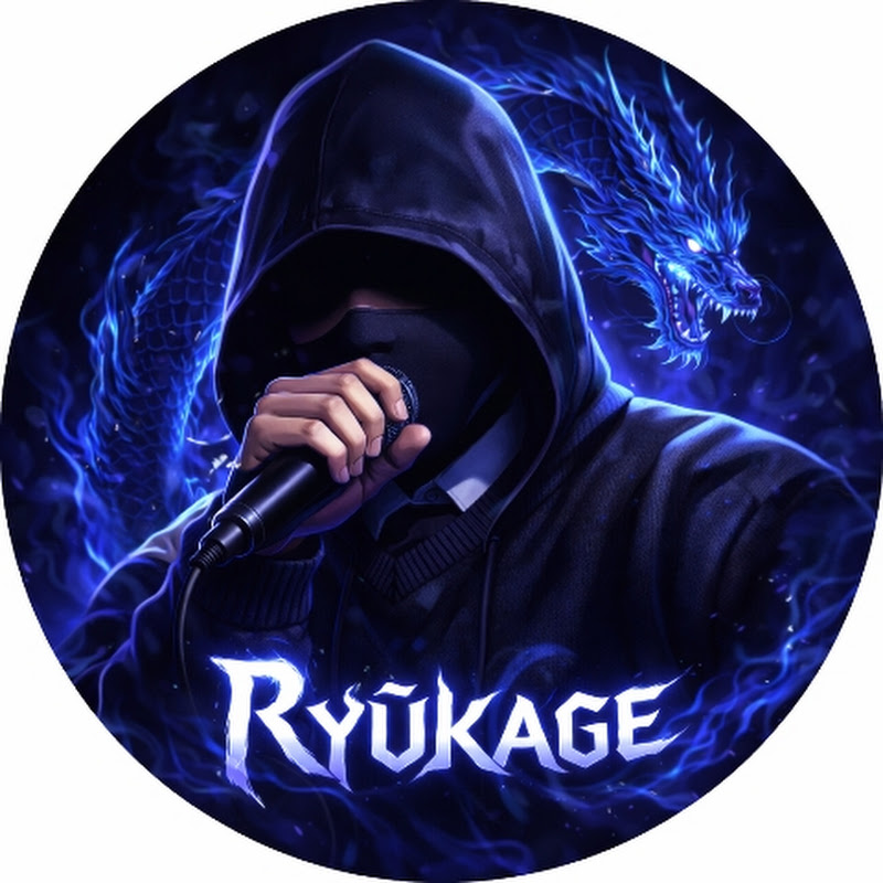 Ryūkage