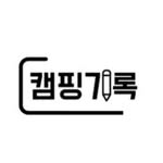 김군