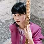 Mei Ning