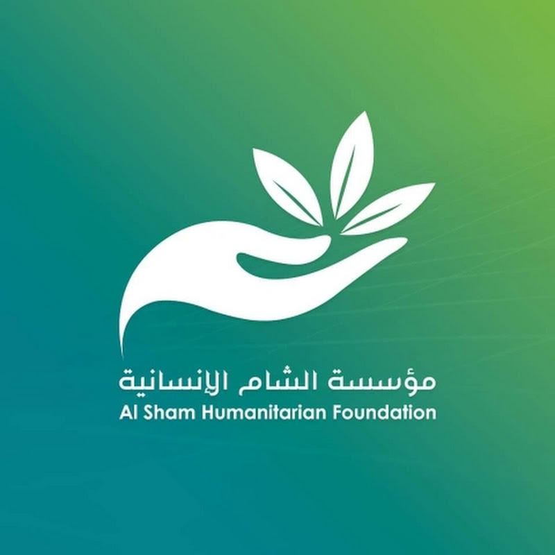 Sham Humanitarian | شام الإنسانية