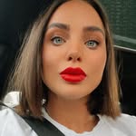 Ника Годун | Nika Godun