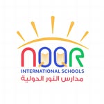 مدارس النور الدولية - Al Noor International Schools