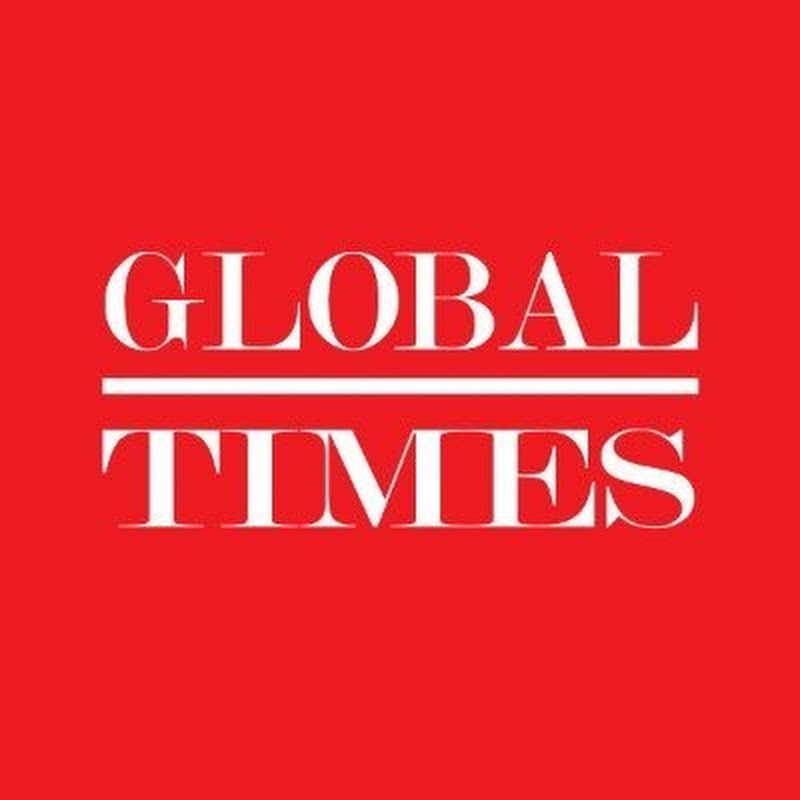 环球时报 Global Times