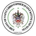 Saint Kitts and Nevis Embassy in Taiwan 🇰🇳🇹🇼