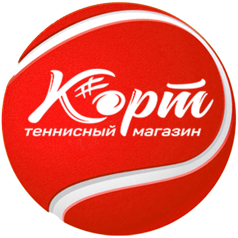 Корт — Теннисный Магазин