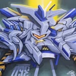 Reak Ekr fx