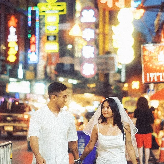 Aya+Ian
