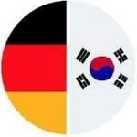 주한독일대사관 German Embassy Seoul