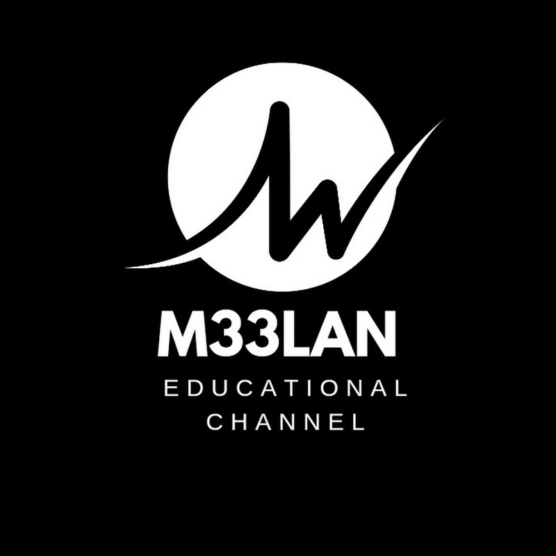 M33LAN