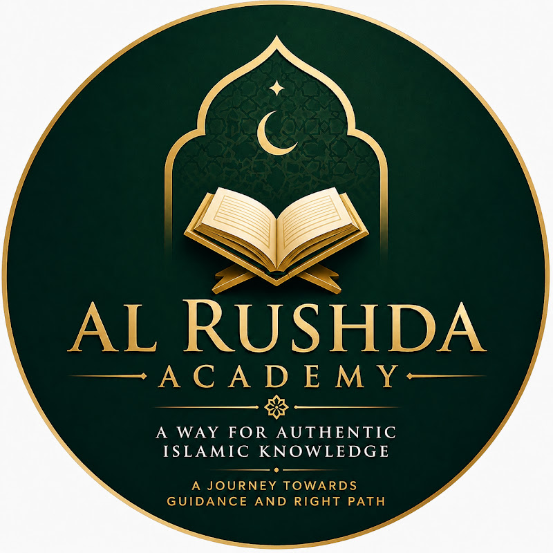 Al Rushda - The Guidance