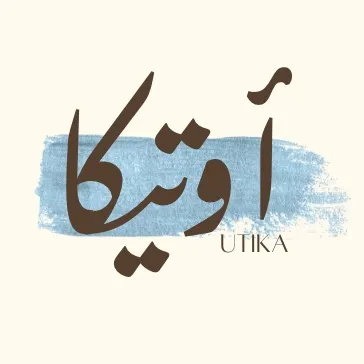 Utika cafe