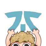 FNATIC Valorant Team