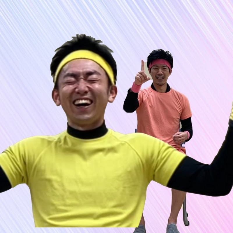 コガスギ介護予防チャンネル