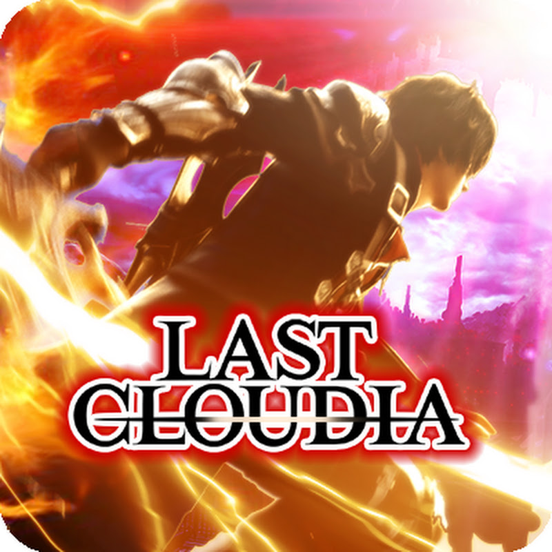公式 ラストクラウディア LAST CLOUDIA