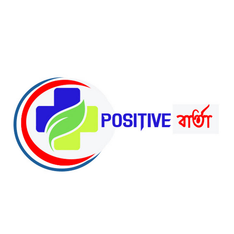 Positive Barta