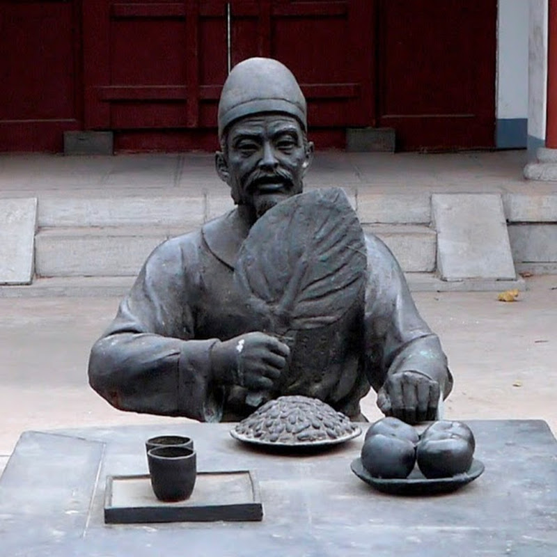 Chung-Der Hsiao