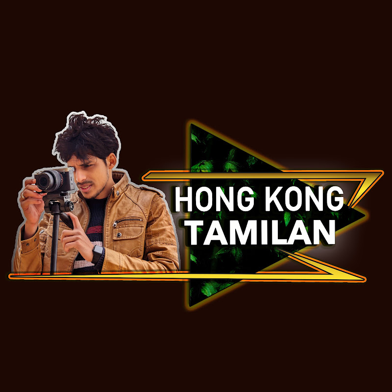 HongKong Tamilan