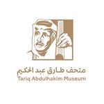 متحف طارق عبدالحكيم