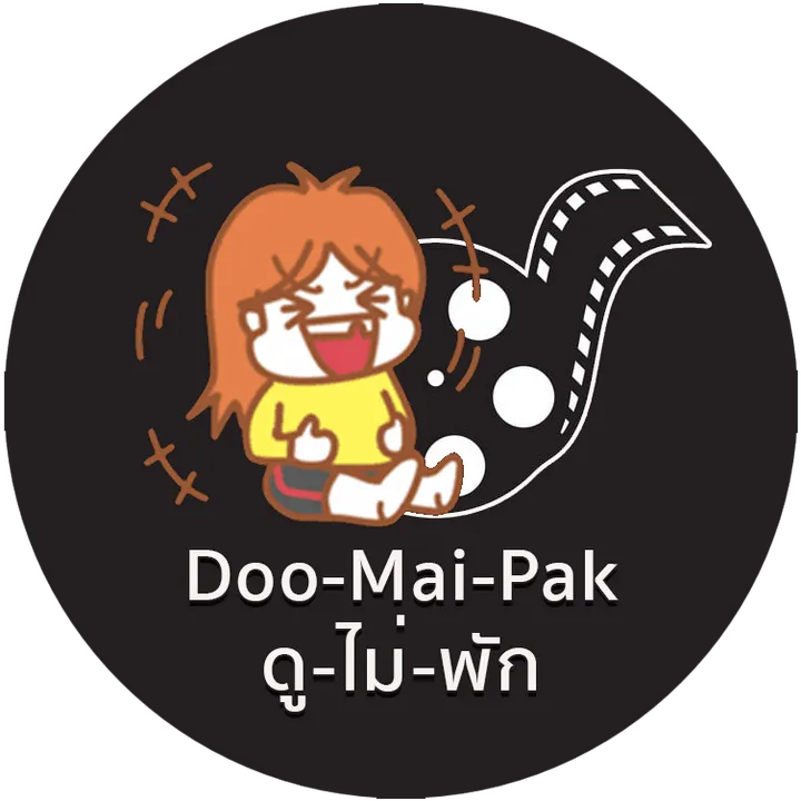 DOOMAIPAK_V2