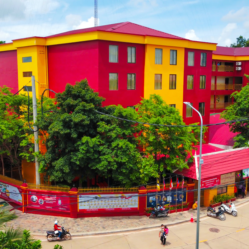 Sovannaphumi School Siem Reap 2 Campus