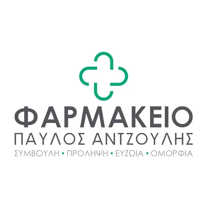 farmakeiaantzoulis